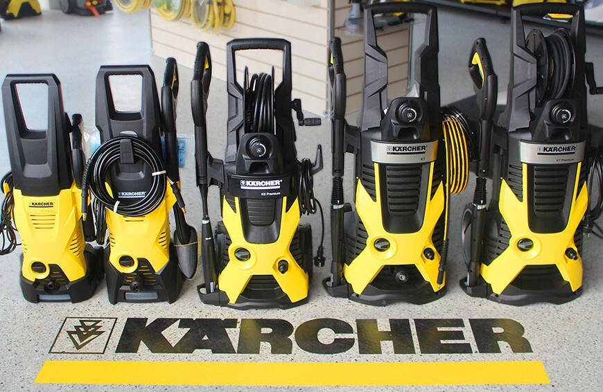 Центр продаж Karcher