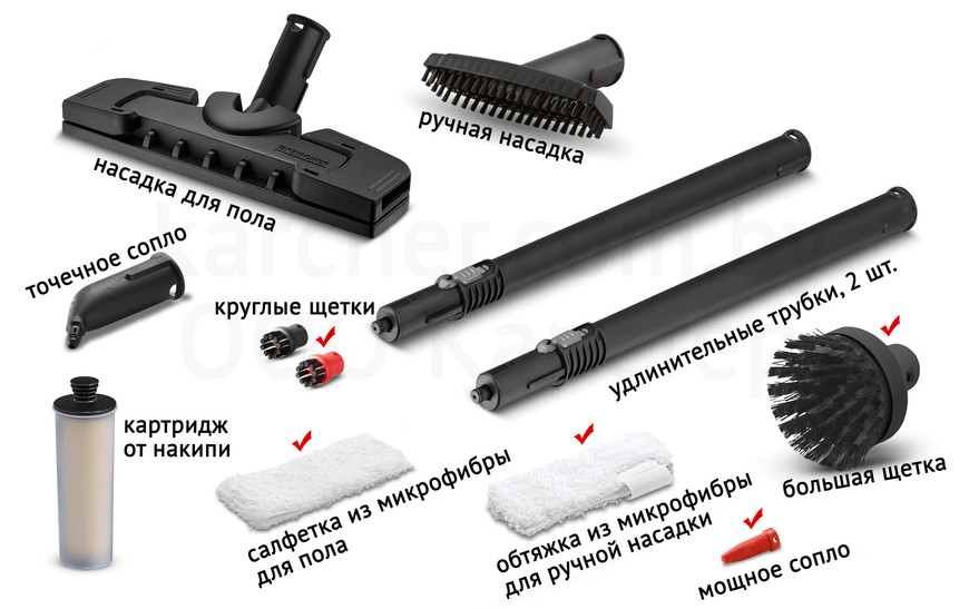 Пароочиститель Karcher SC 3 Premium комплект