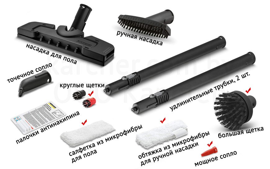 Пароочиститель Karcher SC 2 Premium комплектация