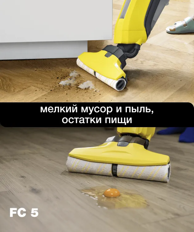 fc