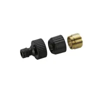 Комплект Karcher для присоединения к внутридомовому крану
