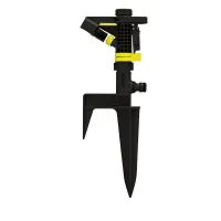 Импульсный секторно-круговой дождеватель Karcher PS 300 Импульсный секторно-круговой дождеватель Karcher PS 300