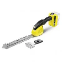 Аккумуляторный кусторез Karcher GSH 18-20 Battery *INT