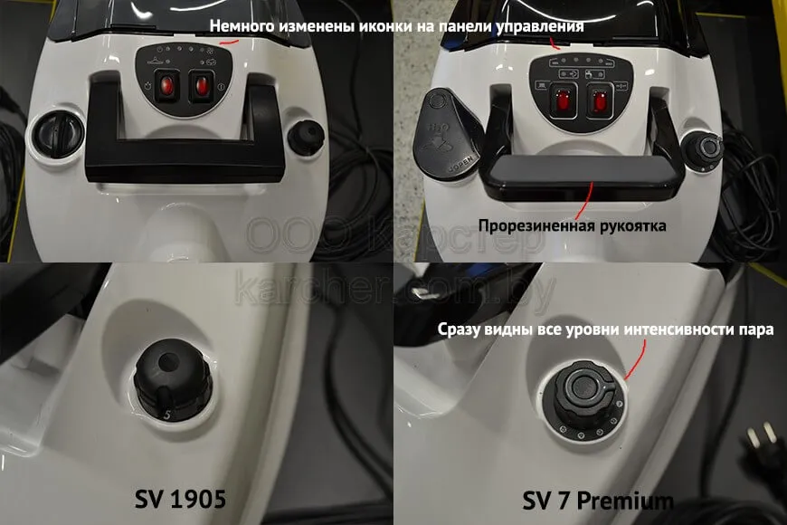 Обзор паропылесоса SV 7 Premium Обзор паропылесоса SV 7 Premium