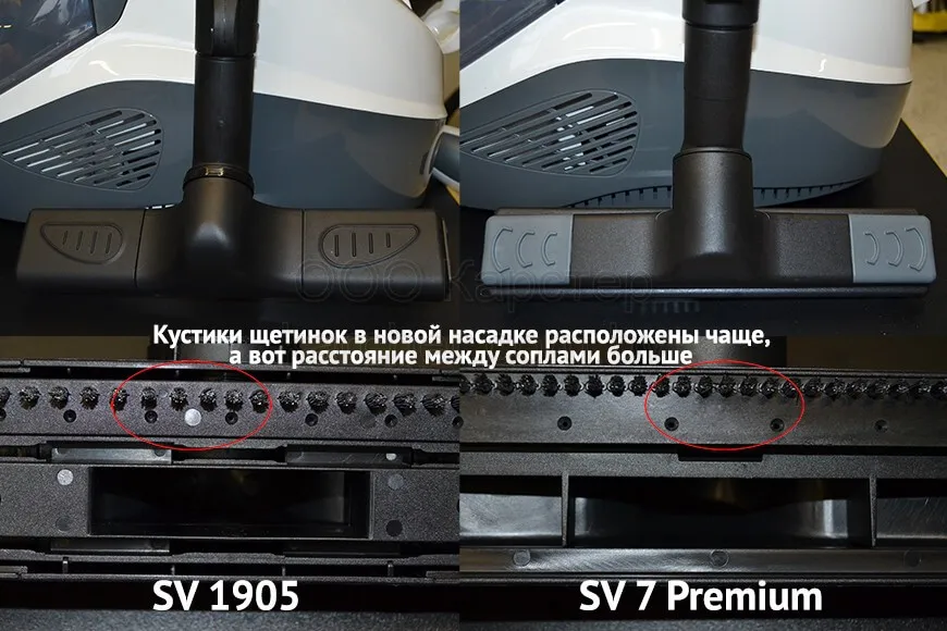 Обзор паропылесоса SV 7 Premium Обзор паропылесоса SV 7 Premium