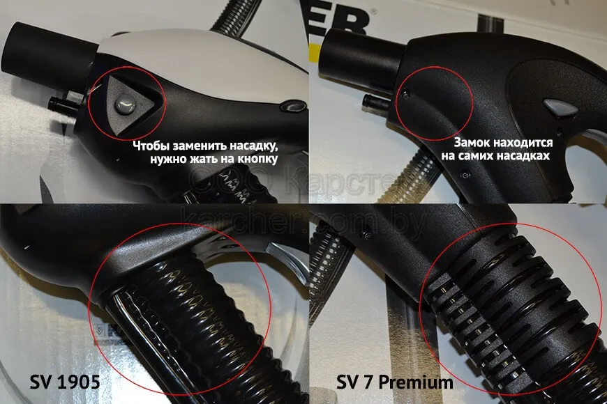 Обзор паропылесоса SV 7 Premium Обзор паропылесоса SV 7 Premium