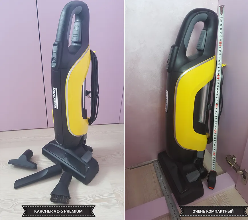 Отзыв Karcher VC 5 Premium Отзыв Karcher VC 5 Premium