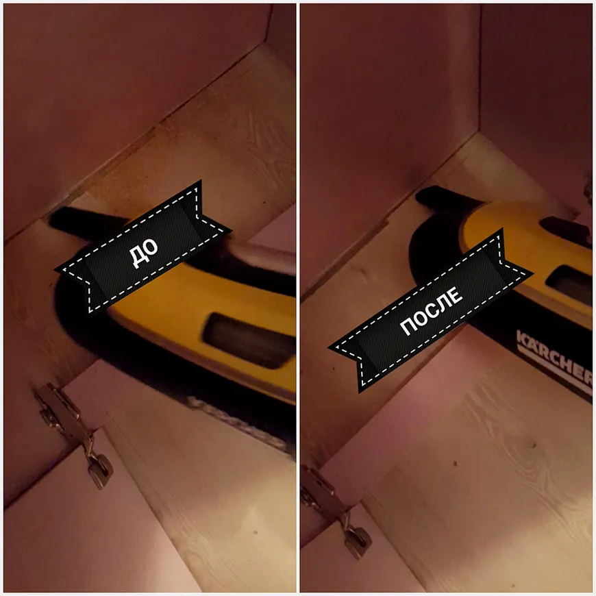 Отзыв Karcher VC 5 Premium Отзыв Karcher VC 5 Premium