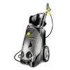 Аппарат высокого давления Karcher HD 10/25-4 SX Plus