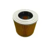 Фильтр для Karcher WD2, WD3, SE4001 (аналог 6.414-552.0)