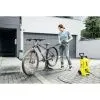 Минимойка Karcher K 2 Premium Power Control