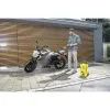 Минимойка Karcher K 2 Premium Power Control