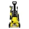 Минимойка Karcher K 2 Premium Power Control
