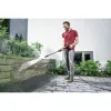 Минимойка Karcher K 3 Premium Power Control