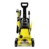 Минимойка Karcher K 2 Premium Power Control
