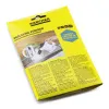 Порошок для удаления накипи Karcher RM 511 (6х17г)