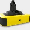 Электровеник Karcher KB 5
