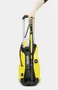 Минимойка Karcher K 5 Full Control