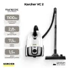Пылесос сухой уборки Karcher VC 2