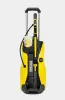 Минимойка Karcher K 7 Premium Full Control Plus