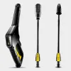 Минимойка высокого давления Karcher K3 Power Control Car