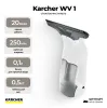 Стеклоочиститель Karcher WV 1