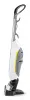 Аппарат для влажной уборки Karcher FC 5 Premium White