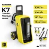 Мойка высокого давления Karcher K 7 Comfort Premium Home