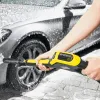 Минмойка высокого давления Karcher K4 Power Control Flex Car & Home