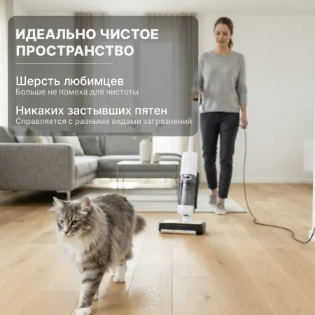 Паропылесос Karcher SCV 4 Steam Vac