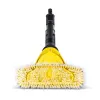 Щетка Karcher для мойки высокого давления WB 7 Plus