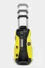 Минимойка Karcher K 5 Full Control