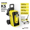 Минимойка высокого давления Karcher K 5 Comfort Premium Home