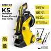 Минимойка высокого давления Karcher K5 Premium Power Control Flex Home
