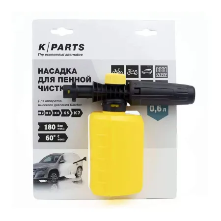 Пенное сопло K-parts, 0,6 л