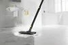 Насадка для пола Karcher