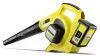 Аккумуляторная воздуходувка Karcher LBL 4 Battery Set *EU