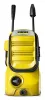 Минимойка Karcher K 2 Compact Car
