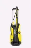 Минимойка Karcher K 5 Premium Full Control Plus