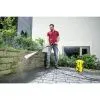 Минимойка Karcher K 2 Premium Power Control
