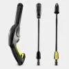 Минимойка Karcher K 2 Premium Power Control