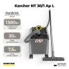 Пылесос сухой и влажной уборки Karcher NT 30/1 Ap L