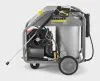 Мобильный водонагреватель Karcher HG 64
