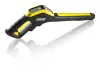 Пистолет G 145 Q Full Control для АВД Karcher