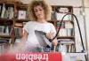 Гладильная доска Karcher AB 1000 (снята с производства)