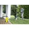 Минимойка Karcher K 2 Premium Power Control