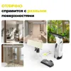 Стеклоочиститель WV 5 Plus N
