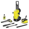 Минмойка высокого давления Karcher K4 WCM Premium Home
