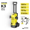 Минимойка высокого давления Karcher K 3 Car & Home