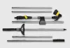 Садовый душ Karcher